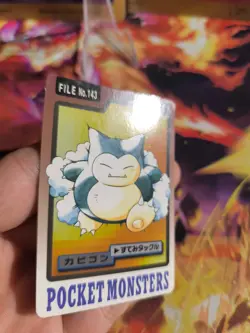 Pokemon Karte Card Pocket Monsters Carddass 1997 japanese NM Snorlax Relaxo - Image 2