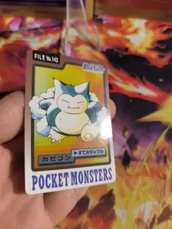 Pokemon Karte Card Pocket Monsters Carddass 1997 japanese NM Snorlax Relaxo - Image 5