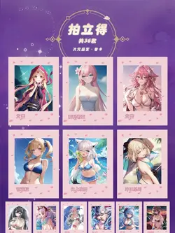 Dimensional Summer Feast Spicy Booster Box Goddess Trading Cards Anime Waifu CCG - Image 3