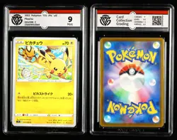 CCG Mint 9 Nintendo Pokemon TCG card 3pcs - Image 2