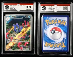 CCG GemMint 10/9.5 Nintendo Pokemon TCG card 3pcs - Image 3