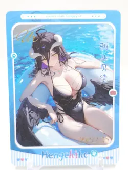 Hmph Hum 3 - Anime Waifu UR Trading Card - Albedo - Image 1