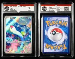 CCG Mint 9 Nintendo Pokemon TCG card 3pcs - Image 2
