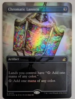 MTG - Chromatic Lantern - R - RVR - Anime Borderless Foil - 442 - Image 1
