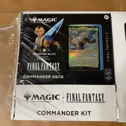 Magic The Gathering Final Fantasy Commander Kit Costco-Tidus Counter Blitz SeeAd - Image 2