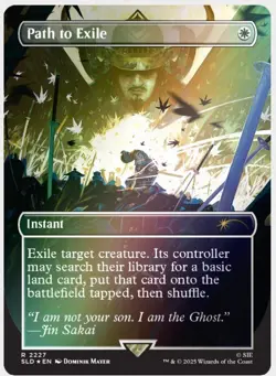 🔥 MTG Secret Lair Playstation Foil PRESALE Ghost of Tsushima SEALED!🔥 - Image 3