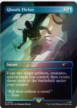 🔥 MTG Secret Lair Playstation Foil PRESALE Ghost of Tsushima SEALED!🔥 - Image 5