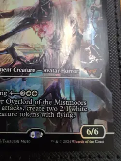 Overlord of the Mistmoors (Showcase) FOIL Duskmourn: House of Horror - Image 5