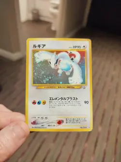 Pokemon TCG Lugia Japanese Neo Genesis Card Holo No.249 Rare Vintage NM - Image 1
