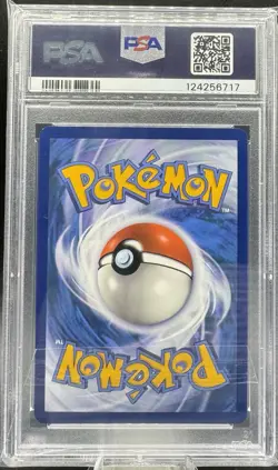 🔥 2023 Pokemon MEW EN-151 - Illustration Rare #171 Wartortle - PSA 9 MINT - Image 2