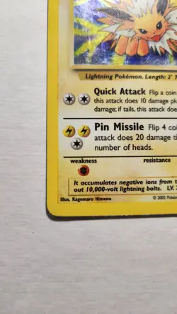 2002 Jolteon 14/110 - Legendary Collection Holo Rare - Pokemon TCG - HP - Image 4