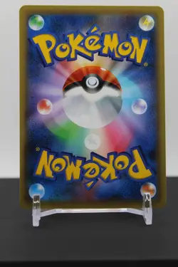 Victini - 006/036 Holo - Pokemon CP5: Mythical & Legendary Dream Shine Collectio - Image 2