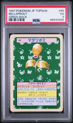 1997 POKEMON JPN TOPSUN GREEN BACK #69 BELLSPROUT PSA 3 - Image 1