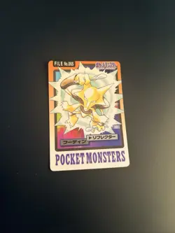 Pokemon Japanese Pocket Monsters Bandai ALAKAZAM No. 065 - Image 1
