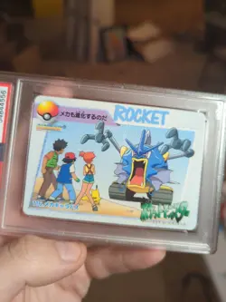 Pokemon Japanese Bandai Carddass Anime Collection #116 Meka Gyarados PSA 10 - Image 2