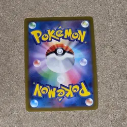 Conkeldurr V 076/071 S10b: Pokemon Go Holo (Japanese) SAR SR - Image 2