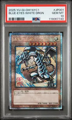 2025 YU-GI-OH! JAPANESE NYC1 #JP001 BLUE-EYES WHITE DRAGON PSA 10 - Image 1