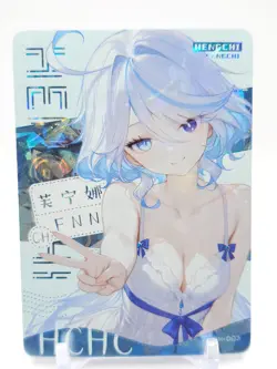 Hmph Hum 3 - Anime Waifu GH Trading Card - Furina - Image 1