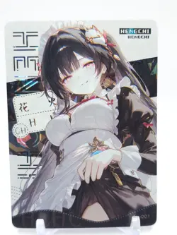 Hmph Hum 3 - Anime Waifu GH Trading Card - Sparkle - Image 1