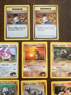 Brock's Pokemon TCG Gym Heroes Card Lot -17- - Image 4