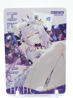 Hmph Hum 3 - Anime Waifu GH Trading Card - Castorice - Image 1