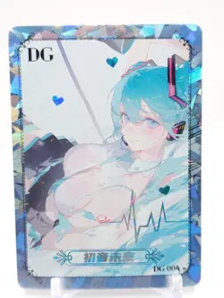 Hmph Hum 3 - Anime Waifu DG Trading Card - Hatsune Miku - Image 1