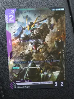 Gundam Barbatos 1st Form Gundam Card Game Dual Impact Legend Rare GD02-054 - Image 2