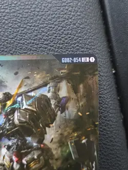 Gundam Barbatos 1st Form Gundam Card Game Dual Impact Legend Rare GD02-054 - Image 3