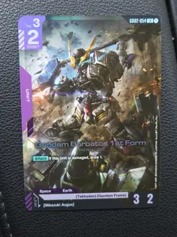 Gundam Barbatos 1st Form Gundam Card Game Dual Impact Legend Rare GD02-054 - Image 4