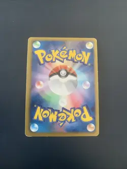Zoroark 049/069 BW4 Japanese Holo Pokemon Card - Image 2