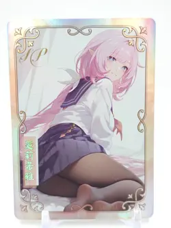 Hmph Hum 3 - Anime Waifu SP Trading Card - Elysia - Image 1
