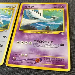 Skarmory #227 Lugia #249 Vintage 1996 Pokemon TCG Japanese card Nintendo P392 - Image 3