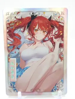 Hmph Hum 3 - Anime Waifu SP Trading Card - Honolulu - Image 1