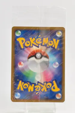 Pokemon card Turtwig 001/PPP Chimchar 002/PPP Piplup 003/PPP Promo Japanese - Image 4