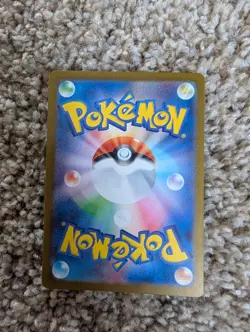 Pokemon Card 151 sv2a 061/165 Reverse holo Monster Ball Common Japanese - Image 5