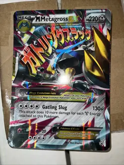 M Metagross EX XY35 Jumbo Cards Holo - Image 1