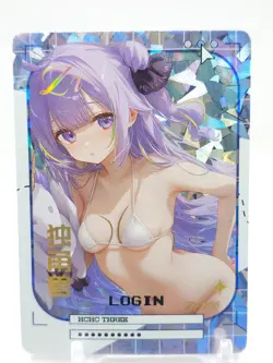 Hmph Hum 3 - Anime Waifu ZR Trading Card - Unicorn - Image 1