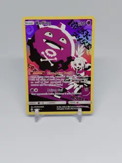 Pokemon TCG Koffing Holo Secret Rare Card Sun & Moon Cosmic Eclipse 243/236 - Image 1