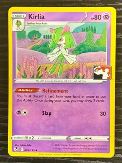 1 Swirl 🌀 Kirlia 068/195 (Cosmos Holo) Play! Prize Pack English Pokemon Card NM - Image 2