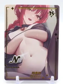 Genki Parade - Anime Waifu N Trading Card - Makima - Image 1