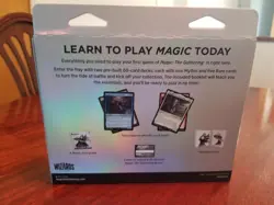 Magic The Gathering - Final Fantasy Starter Deck Kit New/Factory Sealed - Image 5