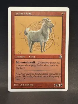 1999 MTG Portal Three Kingdoms English ZODIAC Lot-Snake/Goat/Monkey/Dog/Rooster - Image 2