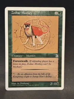 1999 MTG Portal Three Kingdoms English ZODIAC Lot-Snake/Goat/Monkey/Dog/Rooster - Image 4