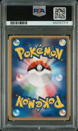 2004 POKEMON JPN MOVIE COMMEMORATION VS PACK SKY-SPLITTING DEOXYS PSA 7 - Image 2