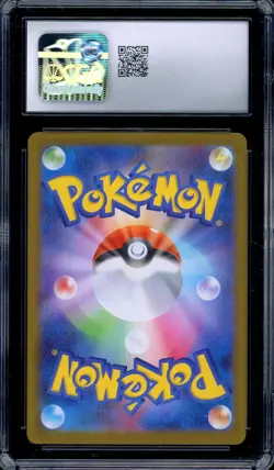 CGC 10 Graded Pokemon Bulbasaur AR 064/063 M1L Mega Brave Art Rare Japanese - Image 2