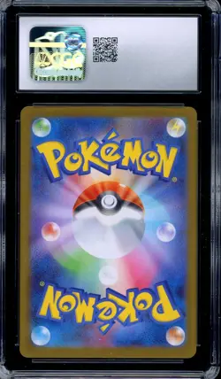CGC 10 Graded Pokemon Bulbasaur AR 064/063 M1L Mega Brave Art Rare Japanese - Image 2