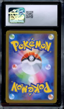 CGC 10 Graded Pokemon Ivysaur AR 065/063 M1L Mega Brave Art Rare Japanese - Image 2