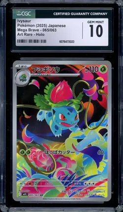 CGC 10 Graded Pokemon Ivysaur AR 065/063 M1L Mega Brave Art Rare Japanese - Image 1