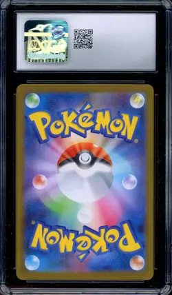 CGC 10 Graded Pokemon Ivysaur AR 065/063 M1L Mega Brave Art Rare Japanese - Image 2