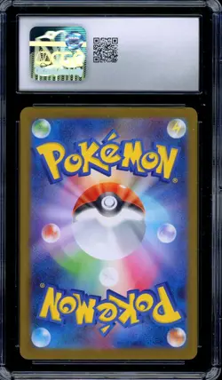 CGC 10 Graded Pokemon Bulbasaur AR 064/063 M1L Mega Brave Art Rare Japanese - Image 2